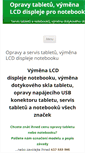 Mobile Screenshot of lcdnotebookservis.cz